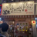 상미 이미지