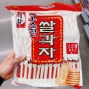 미왕 이미지