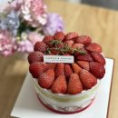 노은3동주민센터 | 꾸드뱅 딸기케이크 생크림포레스트 후기, 엄마 생신케이크