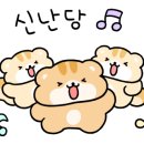 배스킨라빈스포천 이미지