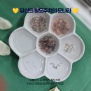 머리가예쁜나라 티스토리