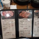 팔공초등학교 | 칠곡맛집, 갈비맛집에서 모임을 한 곳 팔공산맥