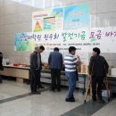 경남과학기술대학교 이미지