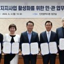 의료법인루가의료재단 나은병원 이미지