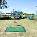 맹동파크골프장 이미지