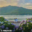 남부면보건지소 이미지