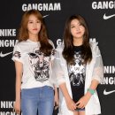 소현에너지 이미지