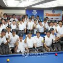 보성당구장 이미지