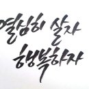 빵심이네