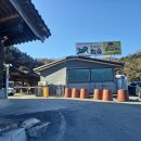 원주한증막 네이버블로그