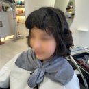 Heina(헤이나)