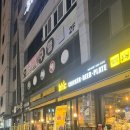 BHC 다대점 이미지