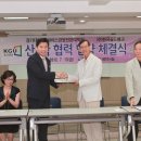 서비스뱅크주 이미지