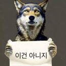 카이 PC방 | 연휴가 끝났고 내세상도끗났다..