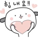 문구방구동탄 - 화성시 동탄순환대로17길 31 | 문구방구동탄