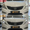 방카센타 | 그랜저HG 헤드라이트 미점등 수리 - 아이라인, 써클아이 고장, 이렇게 해결됩니다!