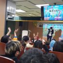 금정초등학교 이미지