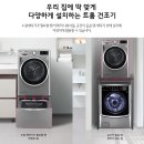 히트케어솔루션 네이버블로그