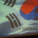 오상회 2018년 정기총회 및 송념모임 후기 이미지