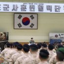 흑룡관 이미지