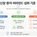 메가구조안전