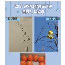 쌍용도서관 이미지