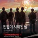국민도서주 이미지