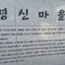 텃밭이야기 이미지
