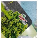 LKfood로 저녁상이 푸짐해졌어요...