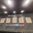한상차림코다리명가천호역점