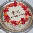 리젠 이미지