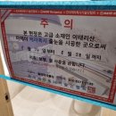 밀리터리줄눈 네이버블로그
