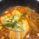 동명한의원 | 25.11.셋째주(아름핑,데식 클콘 티켓팅,공차 펄볶이,엑디즈 뷰마 피날레 올콘,팬즈 대기,뷰마엠디)