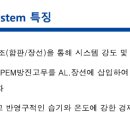 한백체육관 네이버블로그