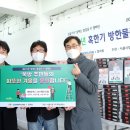 이상훈경제상담소