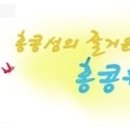 원룸텔민박 이미지