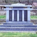 고산윤선도선생시비 이미지