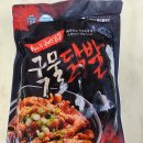 제이엠 편의점 이미지