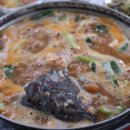 유명한해산물센타