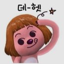 등촌샤브칼국수 익산점 이미지