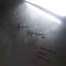 신평전집