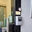 라벨르피부관리실 | 동두천 피부관리 턱선 매끈 100% 수기 관리 후기 라벨르스파