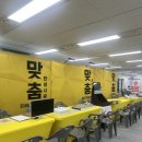 (주)브이엠컴퍼니 이미지