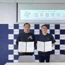 프라이드병원 이미지