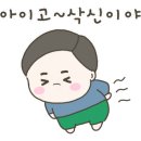 토이즈팝 이미지