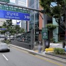 365강남역약국 | 365강남역약국. 한약사 단독 근무 약국. 서울특별시 강남구 강남대로 396, 강남역 103-104호 (역삼동)