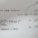 (주)금성출판사 이미지