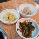 칼국수한마당미금