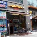 Meat shop(미트샵) 이미지
