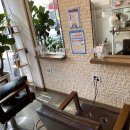 한나미용실 이미지